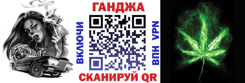Где купить наркотики Монино Героин  Меф мяу мяу  Cocaine  Альфа ПВП  ГАШ  Марихуана 