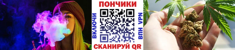 ЭКСТАЗИ Монино