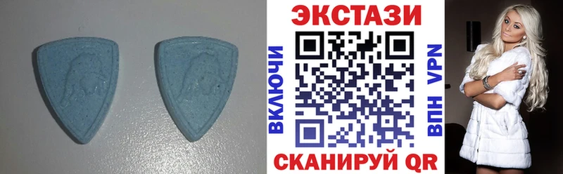 Экстази MDMA  Монино 