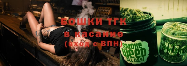 спиды Абаза