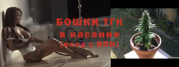таблы Абинск