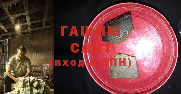 соль курить ск Алексин