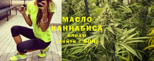 марки lsd Алзамай