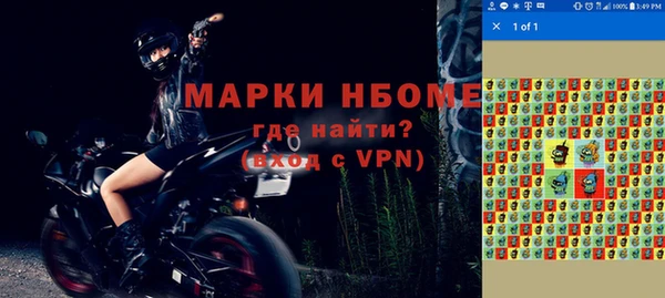 герыч Алексеевка