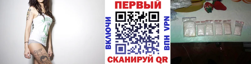 Метамфетамин Декстрометамфетамин 99.9%  где продают   Монино 